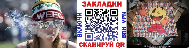 Сколько стоит Барнаул Метамфетамин  КЕТАМИН  Гашиш 