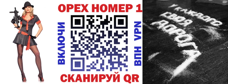 как найти наркотики  Барнаул  Cocaine Боливия 