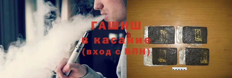 Гашиш AMNESIA HAZE  сколько стоит  Барнаул 