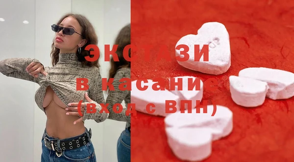 марки nbome Медногорск