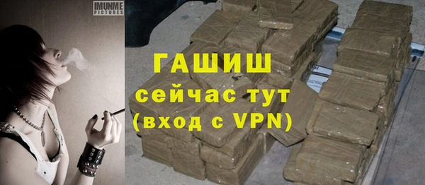 ECSTASY Медвежьегорск