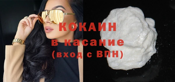 бутик Майский