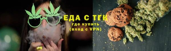 ECSTASY Медвежьегорск