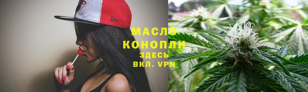 jwh Мегион