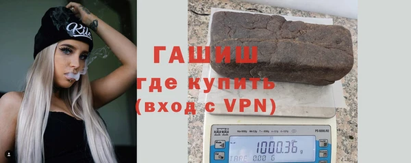 марки nbome Медногорск