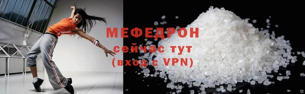 марки nbome Медногорск