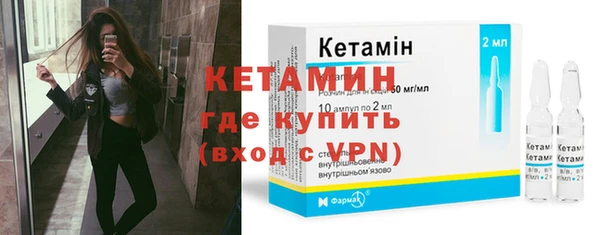 jwh Мегион