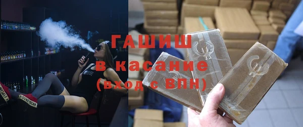 ECSTASY Медвежьегорск