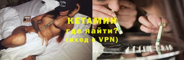 ECSTASY Медвежьегорск