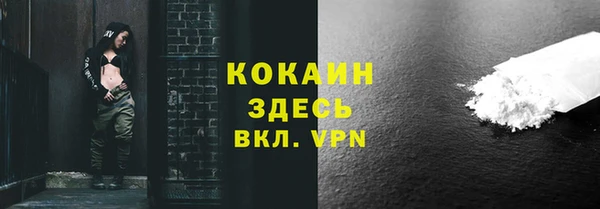 jwh Мегион