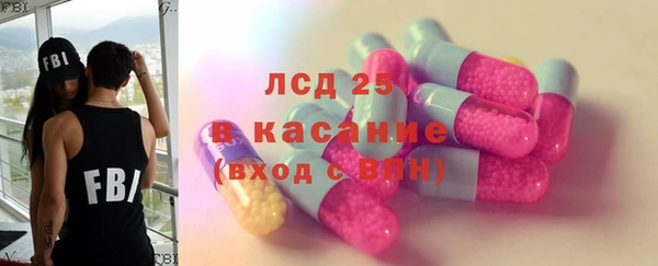 марки nbome Медногорск