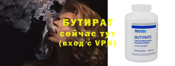ECSTASY Медвежьегорск