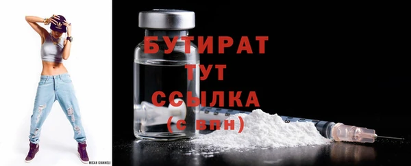 марки nbome Медногорск