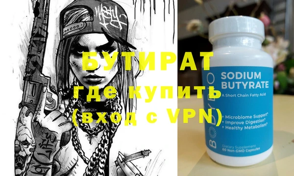 jwh Мегион