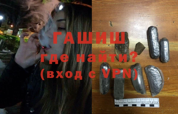 ECSTASY Медвежьегорск