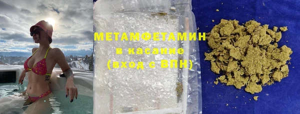 ECSTASY Медвежьегорск