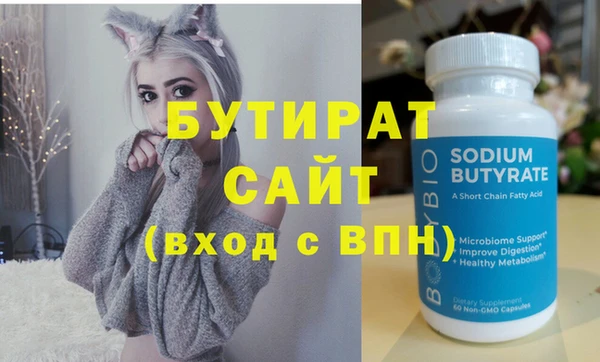jwh Мегион