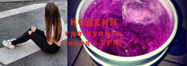 jwh Мегион