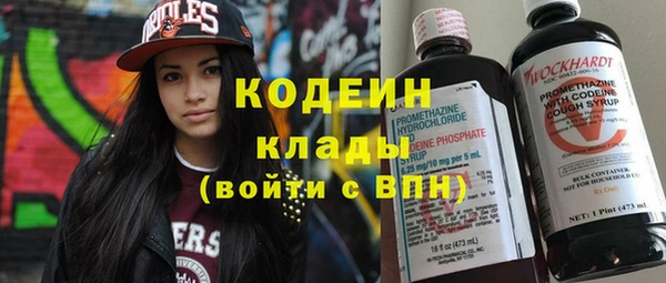 jwh Мегион