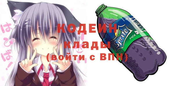 jwh Мегион