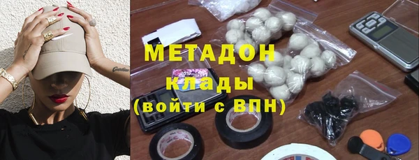 ECSTASY Медвежьегорск