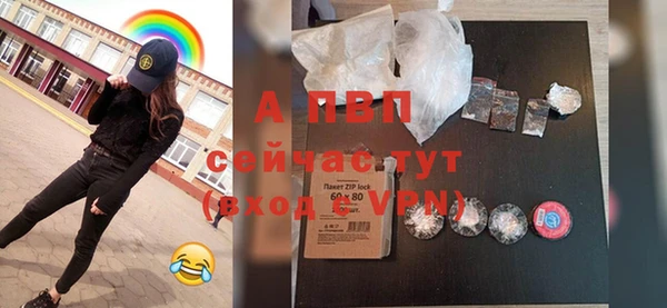 jwh Мегион