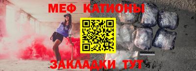 марихуана Азнакаево