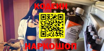 ешки Апрелевка