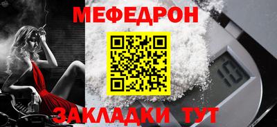 ешки Апрелевка
