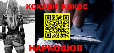 ешки Апрелевка
