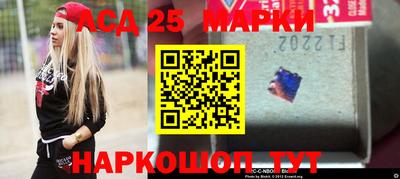 ALPHA PVP Аргун