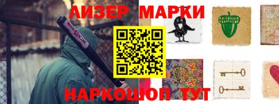 ALPHA PVP Аргун