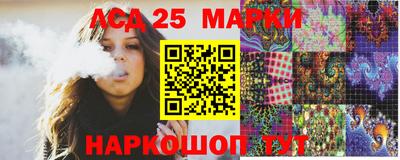 ешки Апрелевка