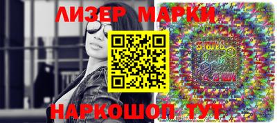 ALPHA PVP Аргун