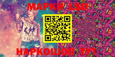 прущая мука Балаково