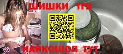 ешки Апрелевка