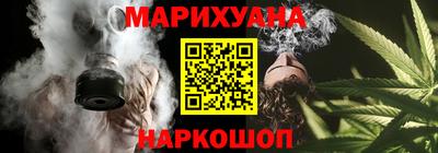 ешки Апрелевка