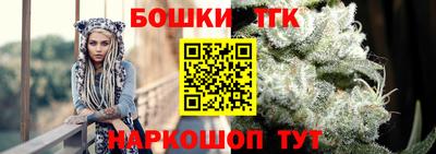 ALPHA PVP Аргун