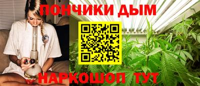 ешки Апрелевка