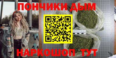 эйфоретик Апрелевка