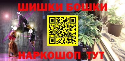 ALPHA PVP Аргун