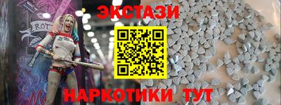 ALPHA PVP Аргун