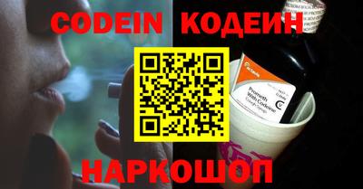 ешки Апрелевка