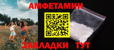 ешки Апрелевка