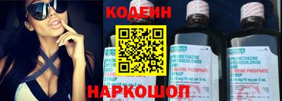 ALPHA PVP Аргун