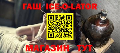 ALPHA PVP Аргун