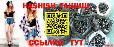 ALPHA PVP Аргун