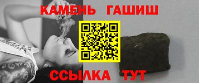 ALPHA PVP Аргун