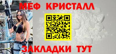 ешки Апрелевка